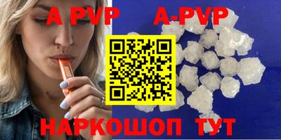 MESCALINE Абакан