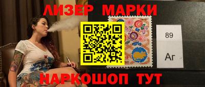 таблы Азнакаево