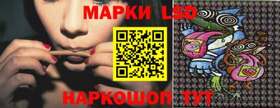 таблы Азнакаево