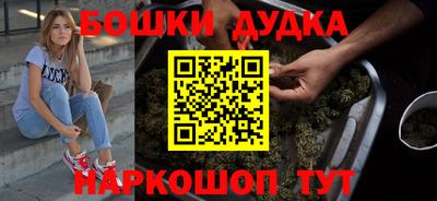 таблы Азнакаево