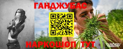 таблы Азнакаево