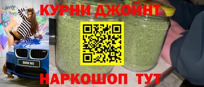 таблы Азнакаево