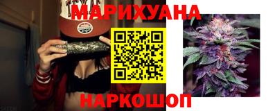 альфа пвп VHQ Брянск