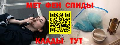 таблы Азнакаево