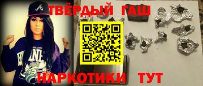 таблы Азнакаево